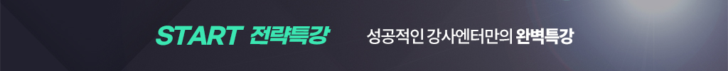 배너 이미지