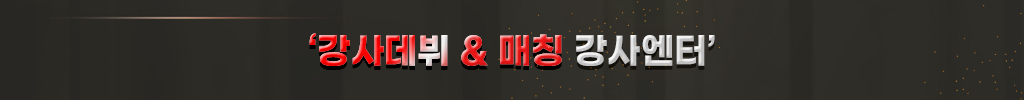배너 이미지