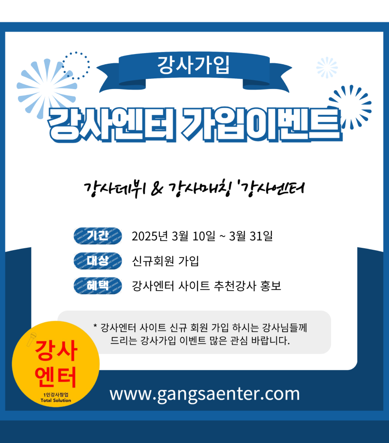 제목을 입력해주세요_-001.png